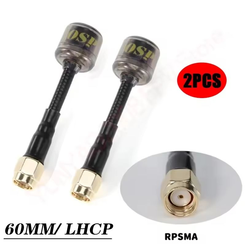 60มม. สีดำ SMA rhcp