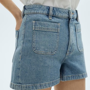 Nouveauté : Short en jean sexy pour femme, coupe slim, décontracté, tendance, été - Product Image 4