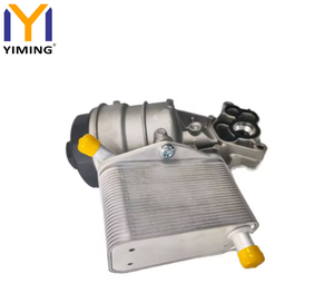 Refroidisseur d'huile moteur pour VOLVO S60 II S80 V60 V70 III Xc60 06-18 31359138 - Product Image 1