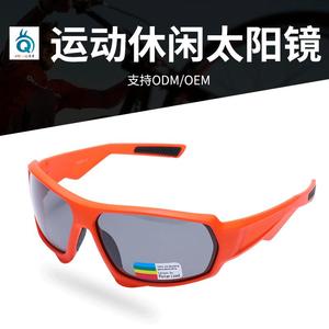Lunettes de soleil sport polarisées XQ-HP UV400, monture PC, verres TAC, type 3, pour pêche en extérieur et usage décontracté - Product Image 2