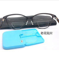 Lunettes de lecture bifocales portables en silicone liquide en 2 parties, verres bifocaux à coller sur les lunettes