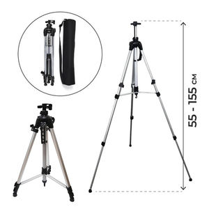 حامل رسم محمول قابل للتعديل من الألومنيوم الفضي للاستخدام الخارجي مع ذراع يدوي - Product Image 1