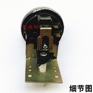 Sensor de Nivel de Agua Universal con 4 Configuraciones, Interruptor de Presión para Lavadoras Totalmente Automáticas - Product Image 4