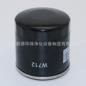 Filtro de Aceite para Bomba de Vacío 0531000001 W712, Elemento de Filtro de Aceite Nuevo y Usado, Filtro de Aceite 940, Filtro de Aceite 0531000002 - Product Image 1