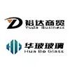 Hainan Yuda Trading & Logistics Co., Ltd.