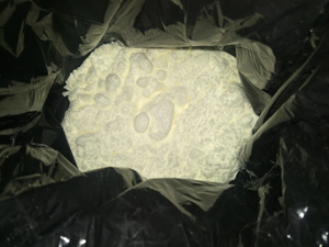 УФ фотоинициатор TMO CAS 270586-78-2, химический вспомогательный агент, тип продукта - Product Image 2