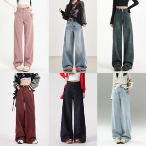 Nuevos Jeans de Pierna Recta Estilo Ins para <span class=keywords><strong>Mujer</strong></span>, de Talla Grande, Transpirables, de Secado Rápido y Resistentes al Desgaste, Pantalones de Trabajo para Dama - Product Image 6