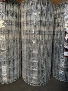 Échantillon gratuit de clôture en fil de fer galvanisé à nœuds serrés pour moutons, chèvres, chevaux, porcs - Product Image 5