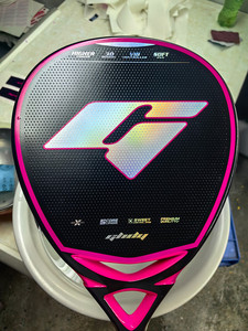 Profesional OEM Custom Diamond Shape 3K 12K 18K Fibra de carbono Popular <span class=keywords><strong>Padel</strong></span> Tenis Raqueta <span class=keywords><strong>Pala</strong></span> Raqueta De <span class=keywords><strong>Padel</strong></span> - Product Image 3