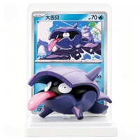 Officiel, Meilleures ventes : Figurines authentiques Pokémon en boîte mystère, Ensemble de figurines Pokémon TCG Dream Painting Écologie Aquatique, Jouets de collection