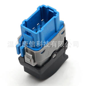 Interruptor de Ventana de Coche Renault Opel/Sandro 8200476809 para Control de Ventanas de Vehículos - Product Image 1