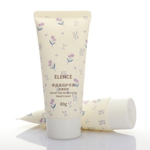 D40mm 80ml 100ml <b>Plastic</b> Cosmetic Beige Squeeze <b>Tubes</b> Round End Tail With Screw Cap for Hand Cream Sunscreen Lotion Packaging - Product Image 5