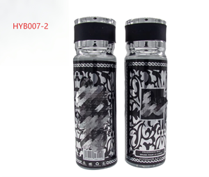 Spray Corpo da Viaggio per Uomo Arabo 250ml con Profumo di <span class=keywords><strong>Violetta</strong></span> e Muschio - Product Image 5