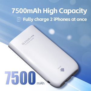 Quiosco de Alquiler de Baterías Portátiles Inteligente de 8 Ranuras, Carga Rápida de 35W, Ultra Delgado, WiFi/4G, para Zonas Comerciales y Plazas Turísticas - Product Image 6