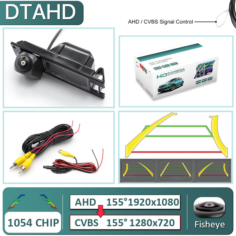 DTAHD-Dynamic trajectory