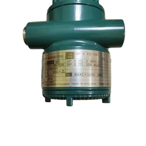 โยโกะงาวะ EJA110A ดิฟเฟอเรนเชียล EJA110A-DHSOB-24EN EJA110A-DMS4ABCDN - Product Image 3