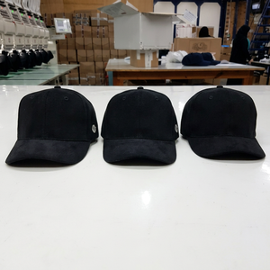 Gorra Snapback Premium con Bordado Personalizado, Ajuste Cómodo y Estilo Urbano Moderno para Marcas de Ropa y Tiendas Minoristas - Product Image 1