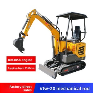 Mini-excavatrice sans queue de 20 tonnes avec hydraulique <span class=keywords><strong>Bosch</strong></span> Rexroth et garantie d'un an pour une utilisation en ingénierie et en agriculture - Product Image 2