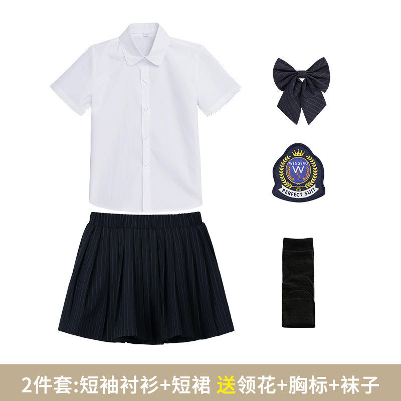 Ensemble deux pièces chemise fille