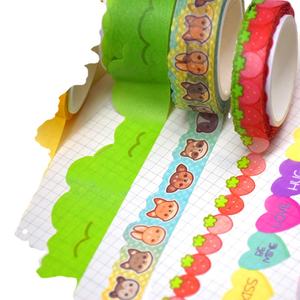 2024 nuevo juego de <span class=keywords><strong>pegatinas</strong></span> decorativas de cinta Washi con degradado Ombre lindo personalizado para álbumes de recortes, diarios, decoración DIY y aplicación artesanal - Product Image 2