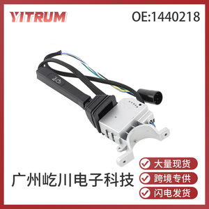 YITRUM – interrupteur de clignotant et d'essuie-glace pour camion, 1440218, pour DAF 95 XF Mercedes Europe Van, matériau ABS - Product Image 5