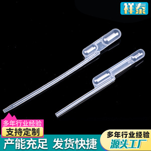 หัวปิเปตแบบใช้แล้วทิ้ง Xiangtai ขนาด 100l 200l 300l แบบถุงลมคู่ สำหรับใช้ในห้องปฏิบัติการ - Product Image 4