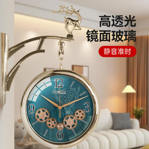 Hzkzb Wall <b>Clock</b> Round Blue Face Gold Frame Quartz <b>Battery</b> Powered Living Room Decor - Product Image 4