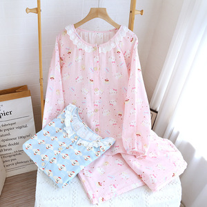 100% Cotton Leisure Simulation Silk New Spring and Summer Models love Long-sleeved Pyjamas Ladies Can Be Worn Outside Home Wear - Product Image 1