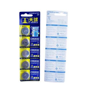 Pile au lithium TMMQ CR2032 3V, pile bouton pour télécommande, montre, calculatrice - Product Image 2