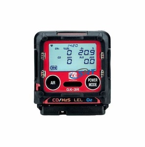 Rki Instrumenten GX-3R Multi Gasdetector Draagbare Gasmonitor GX-3R Pro <span class=keywords><strong>Riken</strong></span> <span class=keywords><strong>Keiki</strong></span> - Product Image 3