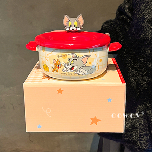 Vaisselle <span class=keywords><strong>Tom</strong></span> et <span class=keywords><strong>Jerry</strong></span> 750 ml, bol en céramique écologique avec couvercle et poignée, et boîte cadeau pour cadeau, usage domestique et enfants - Product Image 3