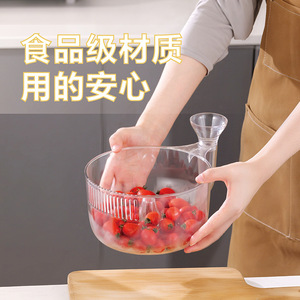 Panier de lavage et d'égouttage automatique des fruits, transparent, rond, avec égouttoir automatique pour utilisation sous l'évier de cuisine - Product Image 4