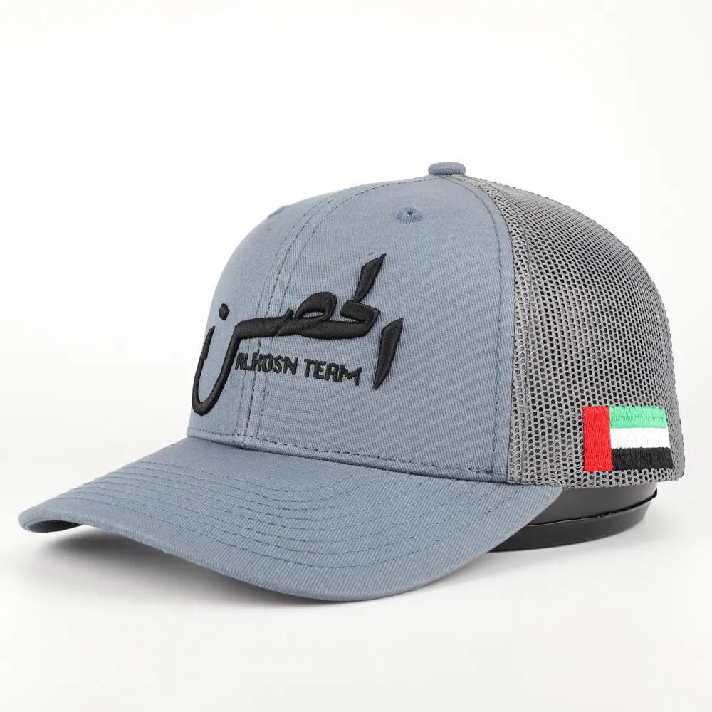 Özel bae sıcak 6 Panel 3D nakış Logo Dubai şapka örgü şoför şapkası