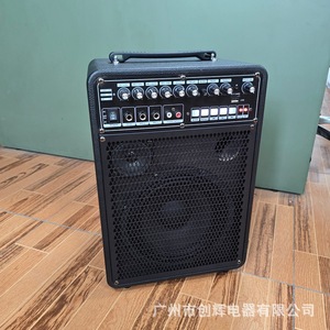 Portable <b>Speaker</b> 3060W Rechargeable Battery With Microphone For Outdoor Karaoke And Square Dancing - Product Image 1