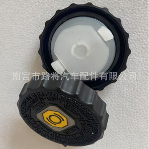 Tapa del cilindro maestro de freno Toyota 47230-47090, repuesto para Lexus y otros modelos, material de vidrio - Product Image 4