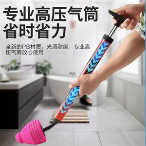 One Shot Toilet Plunger Red Rubber Cup High Pressure Unclogging Tool For <b>Bathroom</b> Sink And <b>Drain</b> - Product Image 4