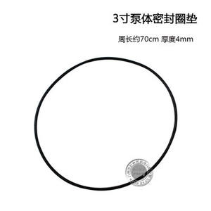 Repuestos para Bomba de Agua a Gasolina 168F/170, Junta Tórica Grande, Junta de Bomba Autocebante, Anillo de Sellado de 2-3-4 Pulgadas, Sello de Carcasa de Bomba - Product Image 2