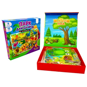 어린이를위한 상자 세트의 창조적 인 촉감 퍼즐 터치 및 느낌 퍼즐 교육 학습 카드 어린이 책 인쇄