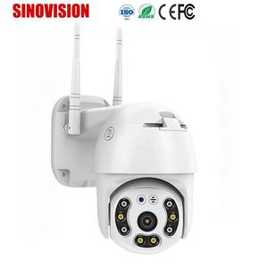 กล้องวงจรปิด WiFi PTZ 3MP ราคาประหยัด พร้อมระบบมองกลางคืน บันทึกข้อมูลลงการ์ดเสียงสองทาง ตรวจจับความเคลื่อนไหว รองรับ OEM ขายส่ง - Product Image 1