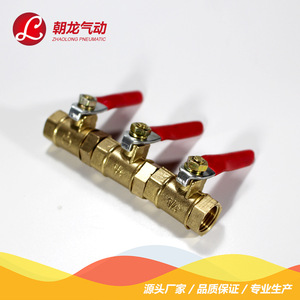 Válvula de bola de latón con doble rosca interna de 1/2 pulgada de paso completo para sistemas neumáticos - Product Image 3