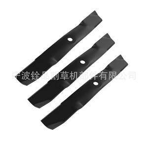 Cuchillas para cortacésped Ningbo Quanpin A18017, 3 cuchillas rotatorias para M143520 10292 302 402 - Product Image 3