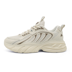 Chaussures décontractées pour hommes en maille respirante, style Dad Shoes, à semelle épaisse et plateforme, confortables, antidérapantes et tendance - Product Image 2