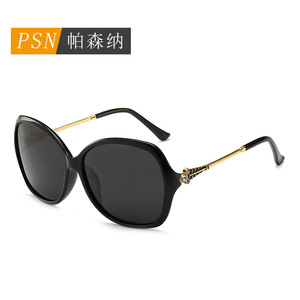 Gafas de sol polarizadas con montura completa ovalada para mujer, protección solar UV400, a la moda, para adultos - Product Image 4