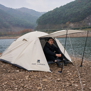 <span class=keywords><strong>Tenda</strong></span> Mobi Garden a Doppio Strato con Ventilazione, Resistente a Pioggia e Vento, Protezione Solare con Rivestimento Nero per Uso Multi-Persona - Product Image 1