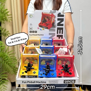 ของเล่นเด็กผู้ชาย เด็กผู้หญิง วัสดุ EVA เกมอาร์เคด <span class=keywords><strong>แลก</strong></span>คะแนน ของขวัญ กล่องของขวัญ สถาบันฝึกอบรมเด็ก เด็กอายุ 3-6 ปี - Product Image 2