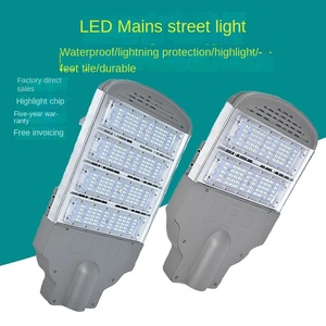 ไฟถนน LED อลูมิเนียมอัลลอยด์ กันน้ำ IP65 แสงขาว 5000K ใช้ไฟ AC 220V ประเภทที่ 3 ให้แสงสว่างบนถนน 85 ลูเมน/วัตต์ รับประกัน 10 ปี พร้อมเซ็นเซอร์ตรวจจับความเคลื่อนไหว - Product Image 3