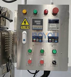 25L 50L 100L <span class=keywords><strong>200L</strong></span> 300L mỹ phẩm trộn Máy nước nóng trộn vệ sinh pha trộn Ấm đun nước hàng loạt Mixer Tank cắt cao Mixer - Product Image 5