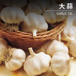 <span class=keywords><strong>Olio</strong></span> d'<span class=keywords><strong>Aglio</strong></span> di Alta Qualità all'Ingrosso, Utilizzato Come Additivo in Acquacoltura, Mangimi per Pollame <span class=keywords><strong>e</strong></span> Bestiame - Product Image 2