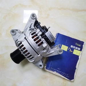 ไดชาร์จรถขุด 320D2 320D2L รุ่น E320D2 หมายเลขอะไหล่ 3445081 344-5081 - Product Image 2