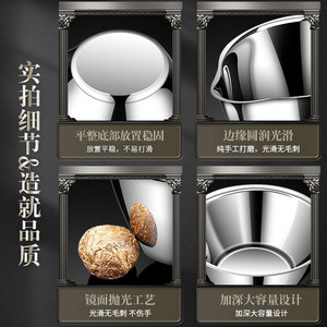 Bol à vapeur en acier inoxydable 304, profond et polyvalent, pour la cuisson des œufs à la vapeur, idéal pour une utilisation en cuisine ou dans une cuiseuse à riz - Product Image 5